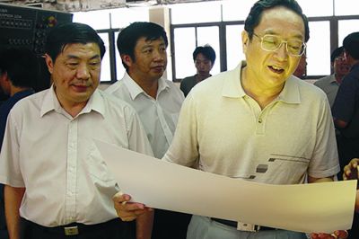 Chairman of the National Committee of the Chinese People's Political Consultative Conference and Former Party Secretary of Hubei Province, Yu Zhengsheng